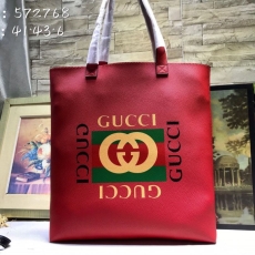 Gucci Shopping Bags